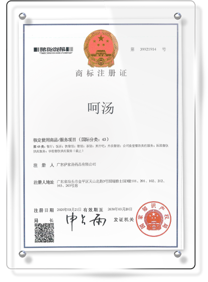 证书1
