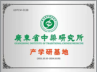 证书4