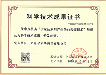 证书5