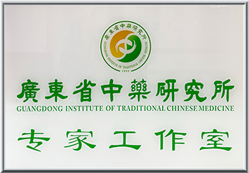 证书6