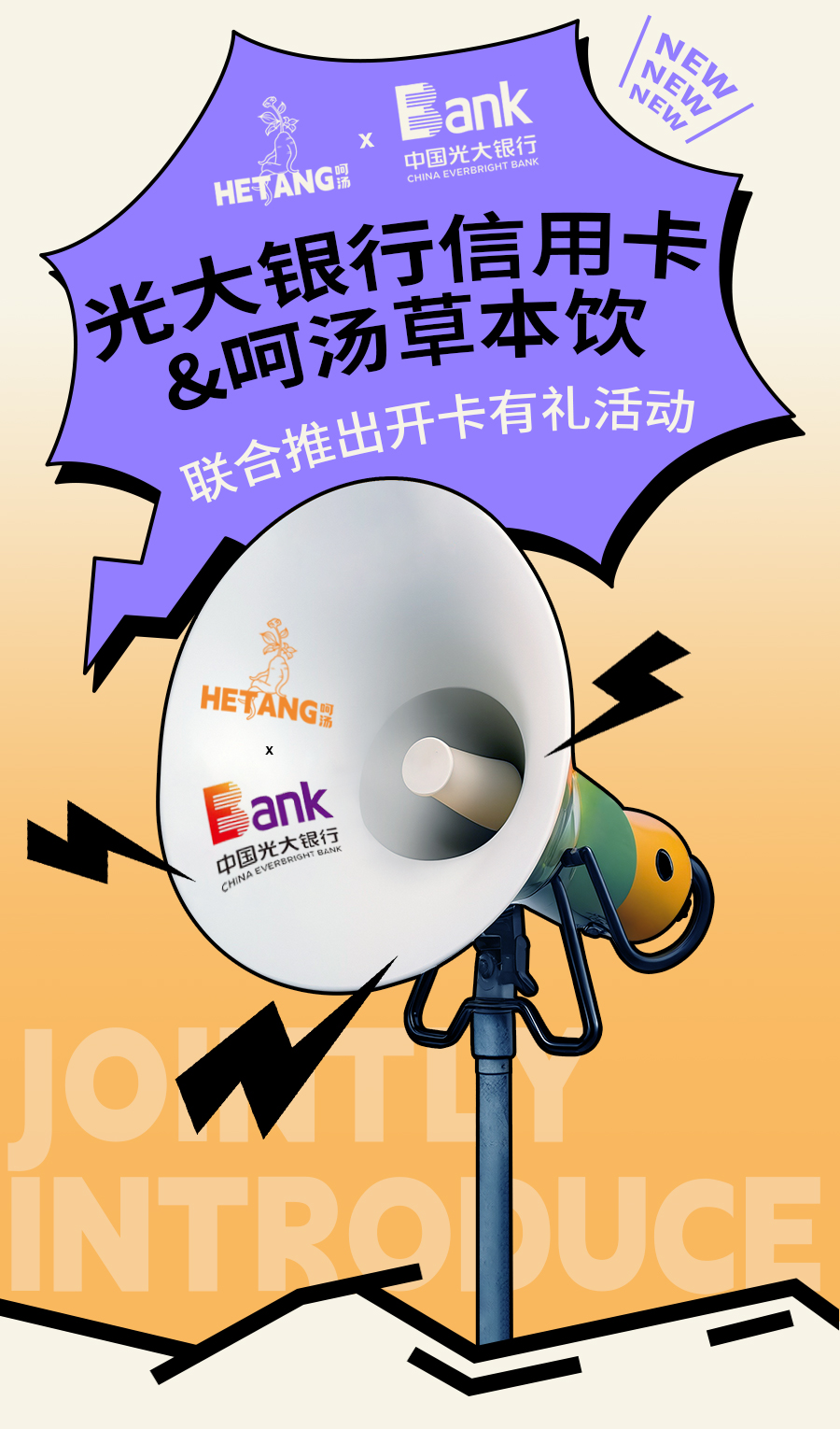 推文_02.jpg