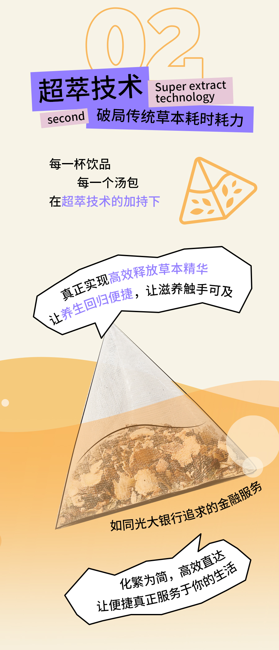 推文_05.jpg