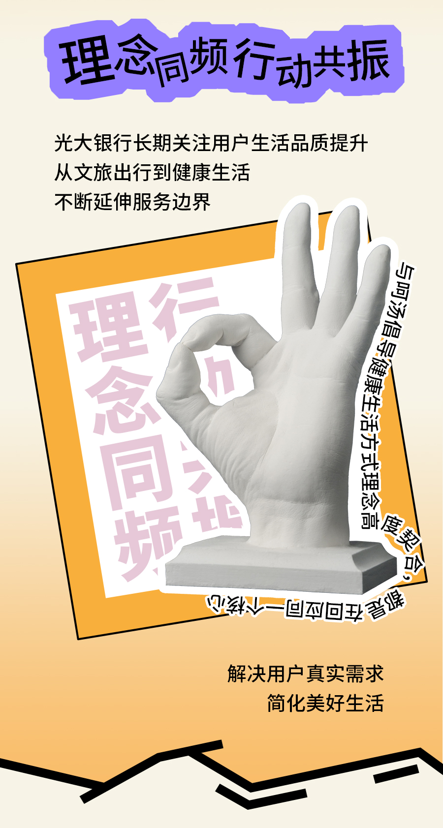 推文_06.jpg