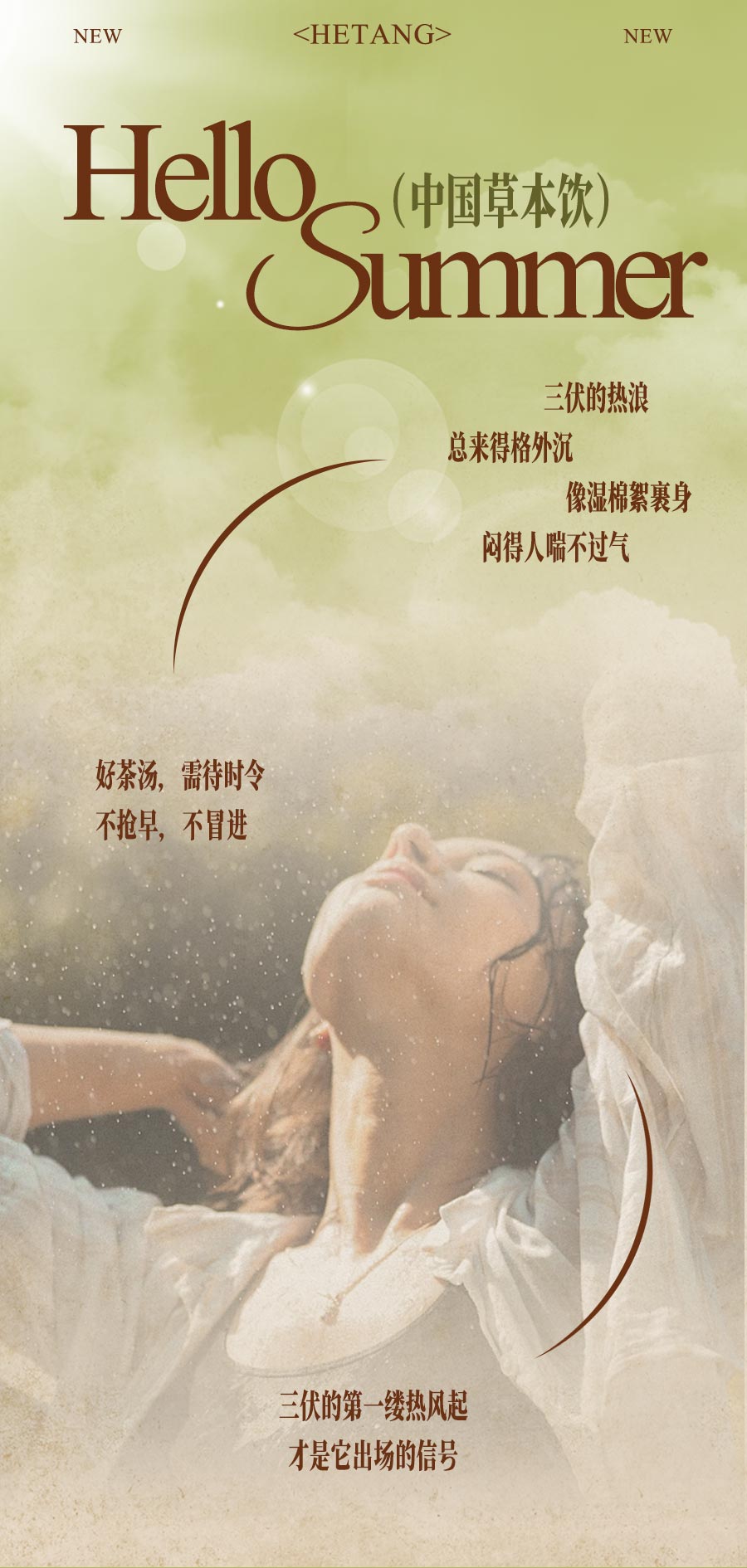 推文_02.jpg