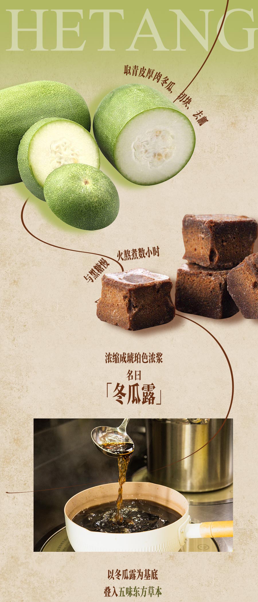推文_04.jpg