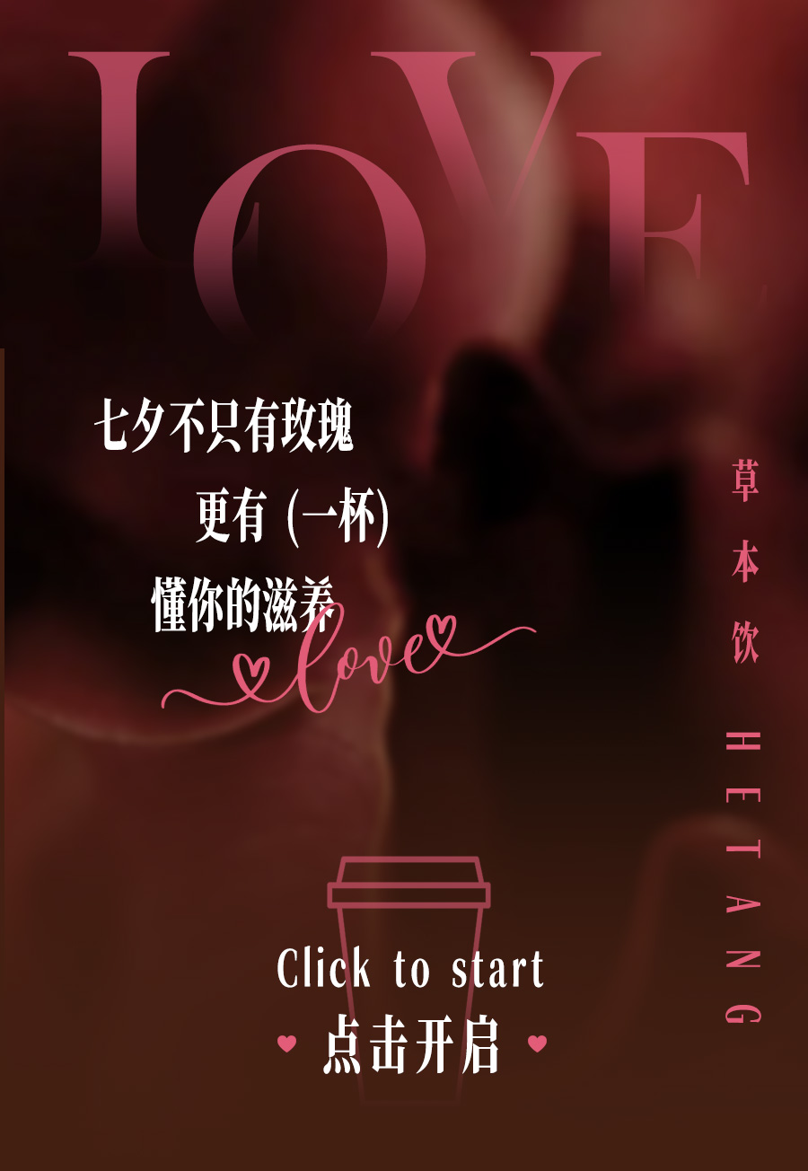 推文_01.jpg