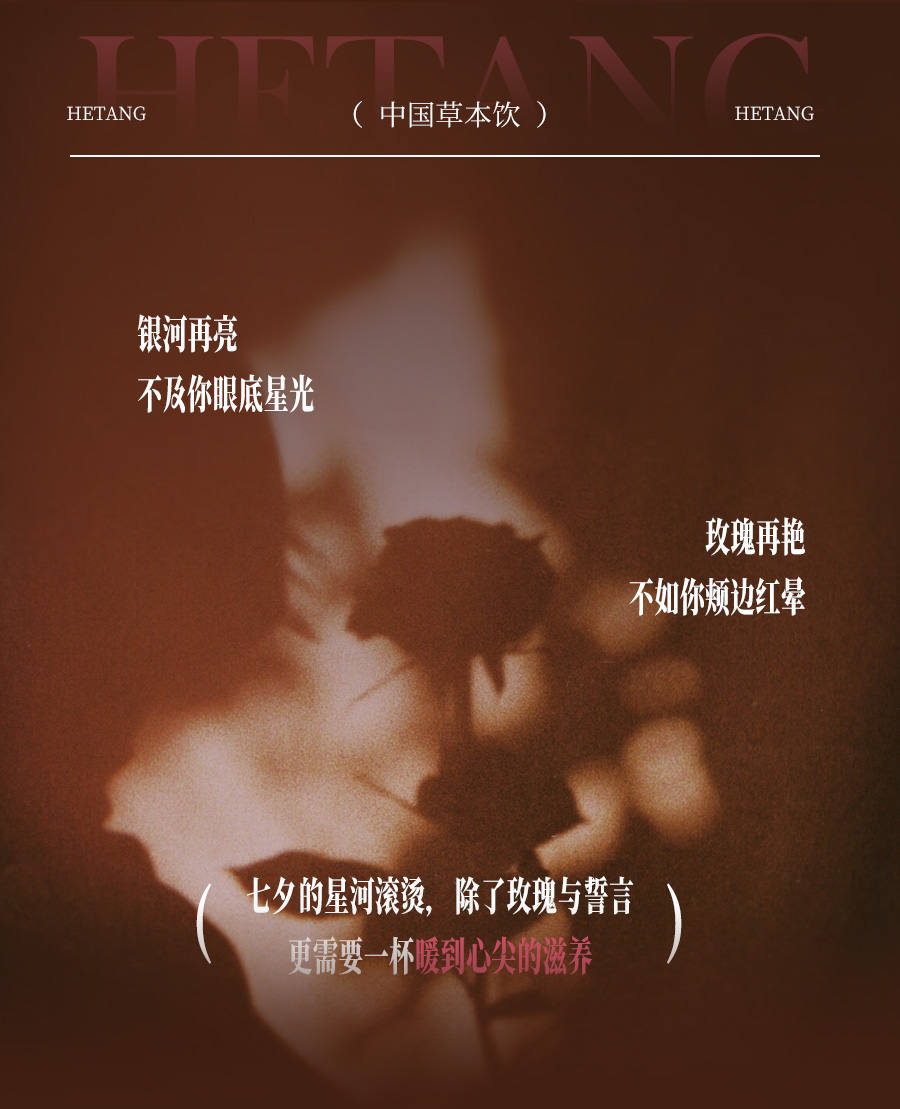 推文_02.jpg