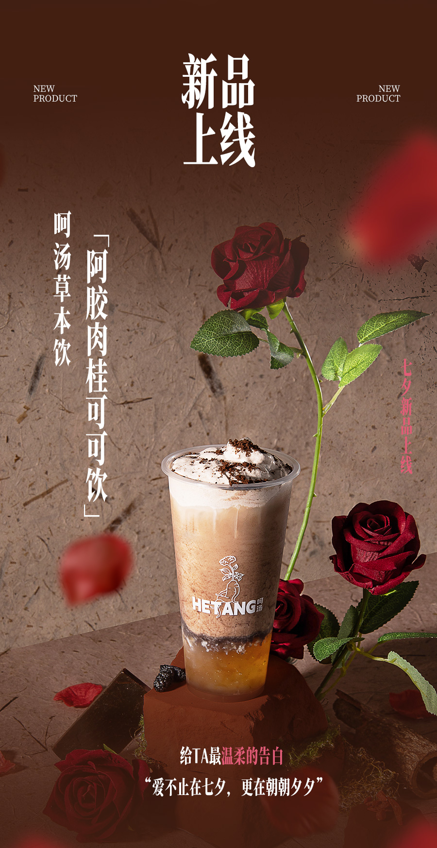 推文_03.jpg