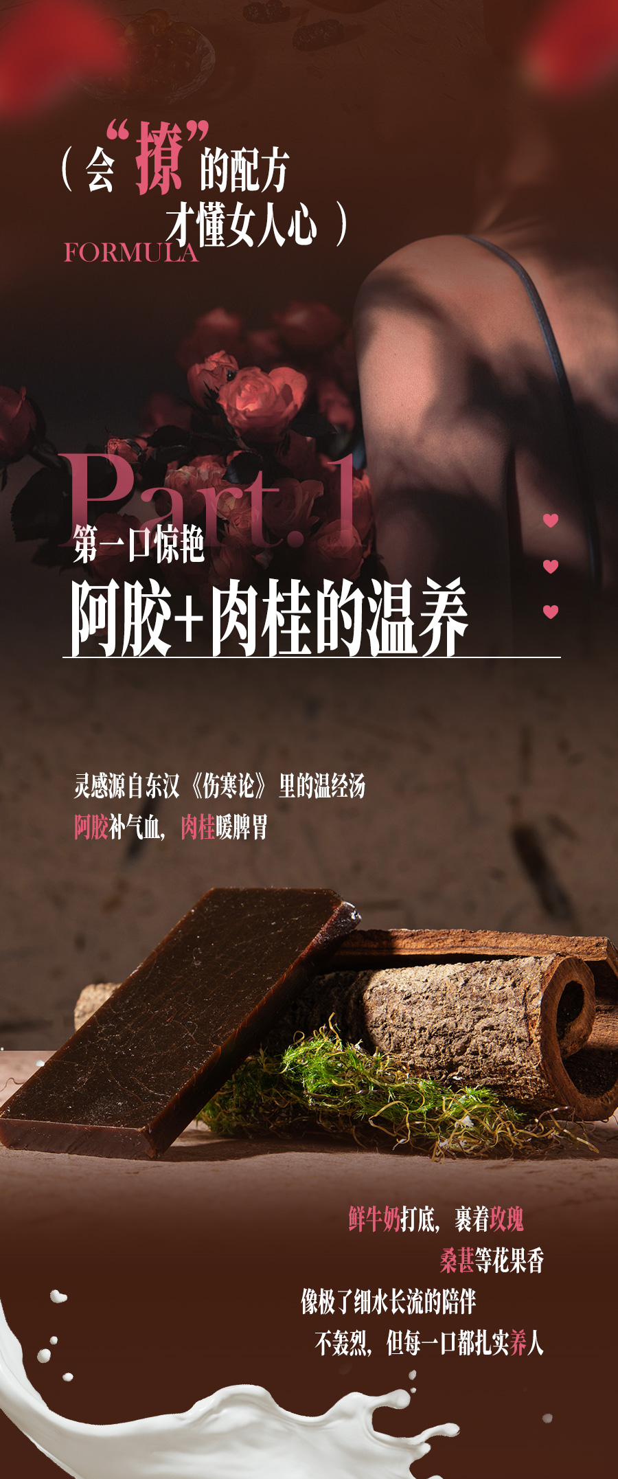 推文_04.jpg