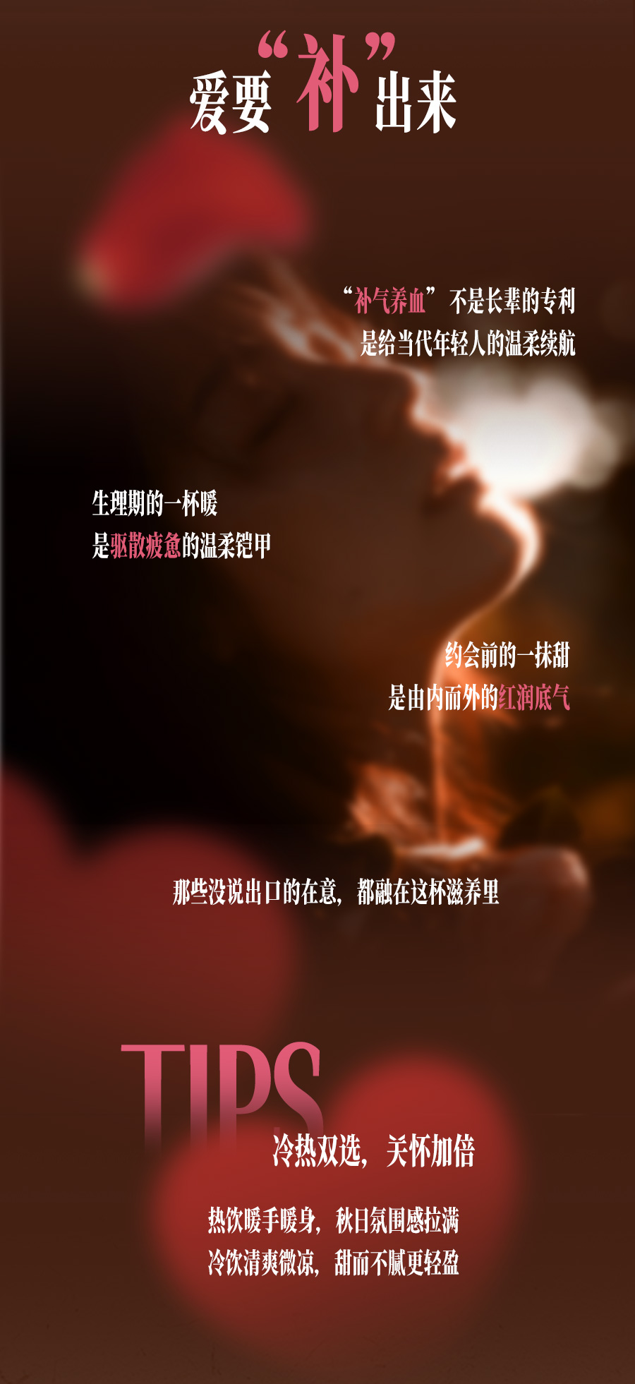 推文_07.jpg