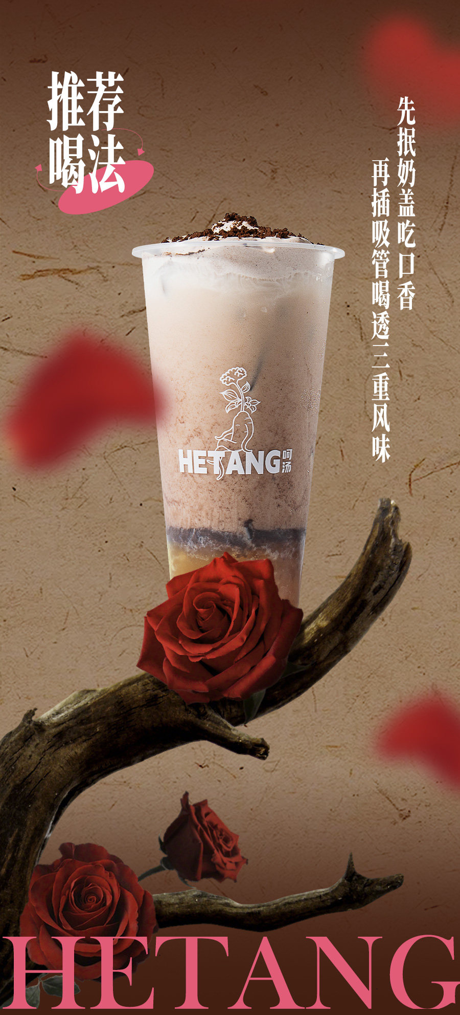 推文_08(1).jpg