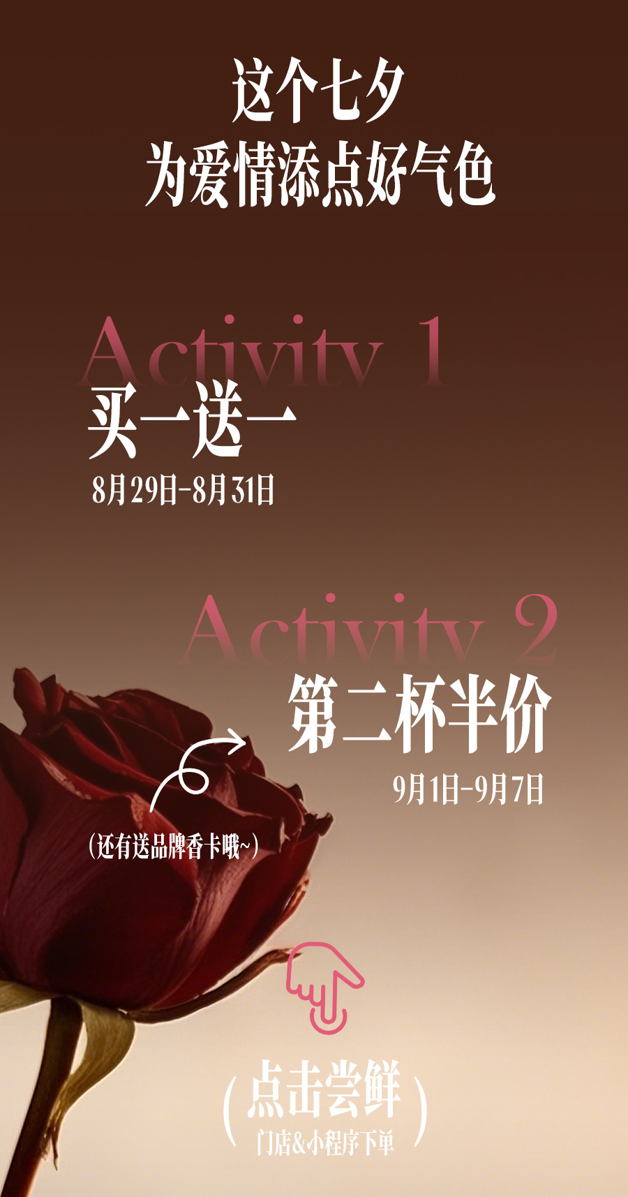 推文_09.jpg
