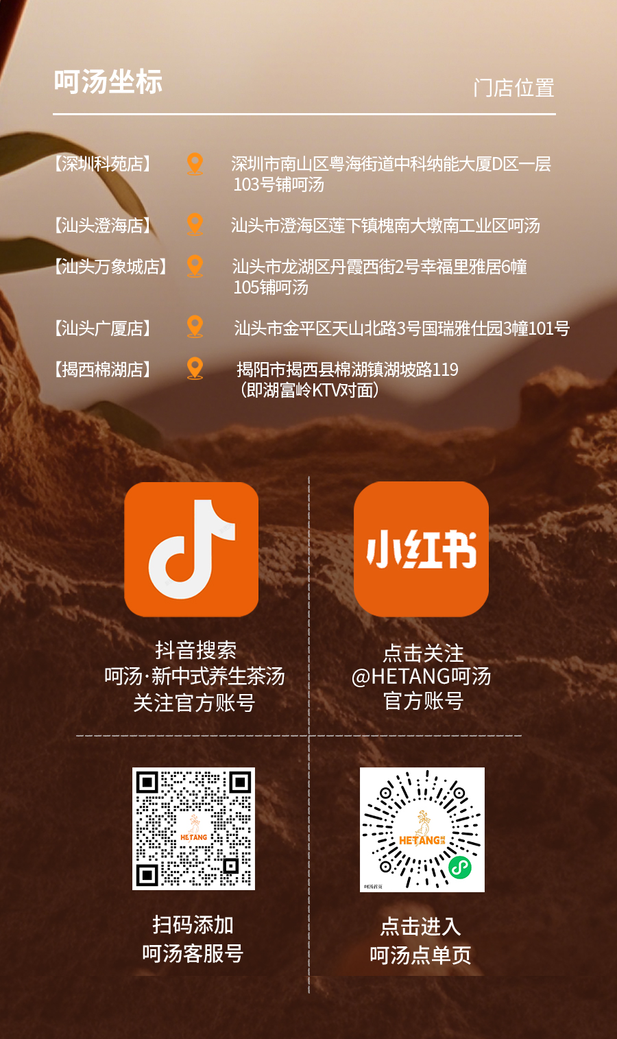推文_10.jpg