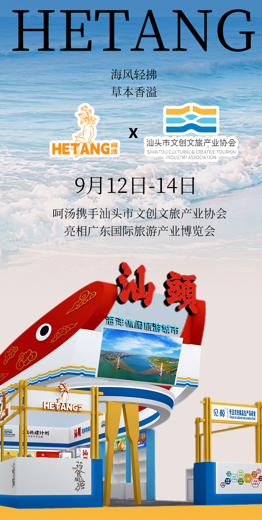 推文_01(1).jpg