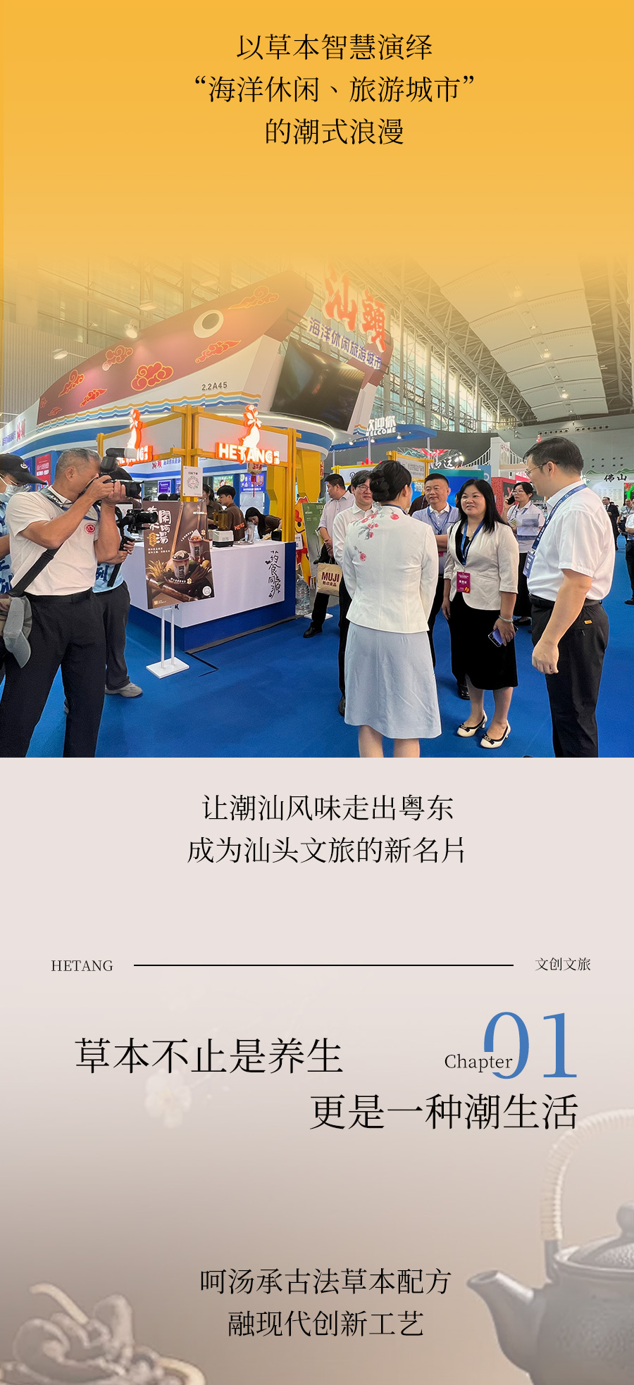 推文_02.jpg