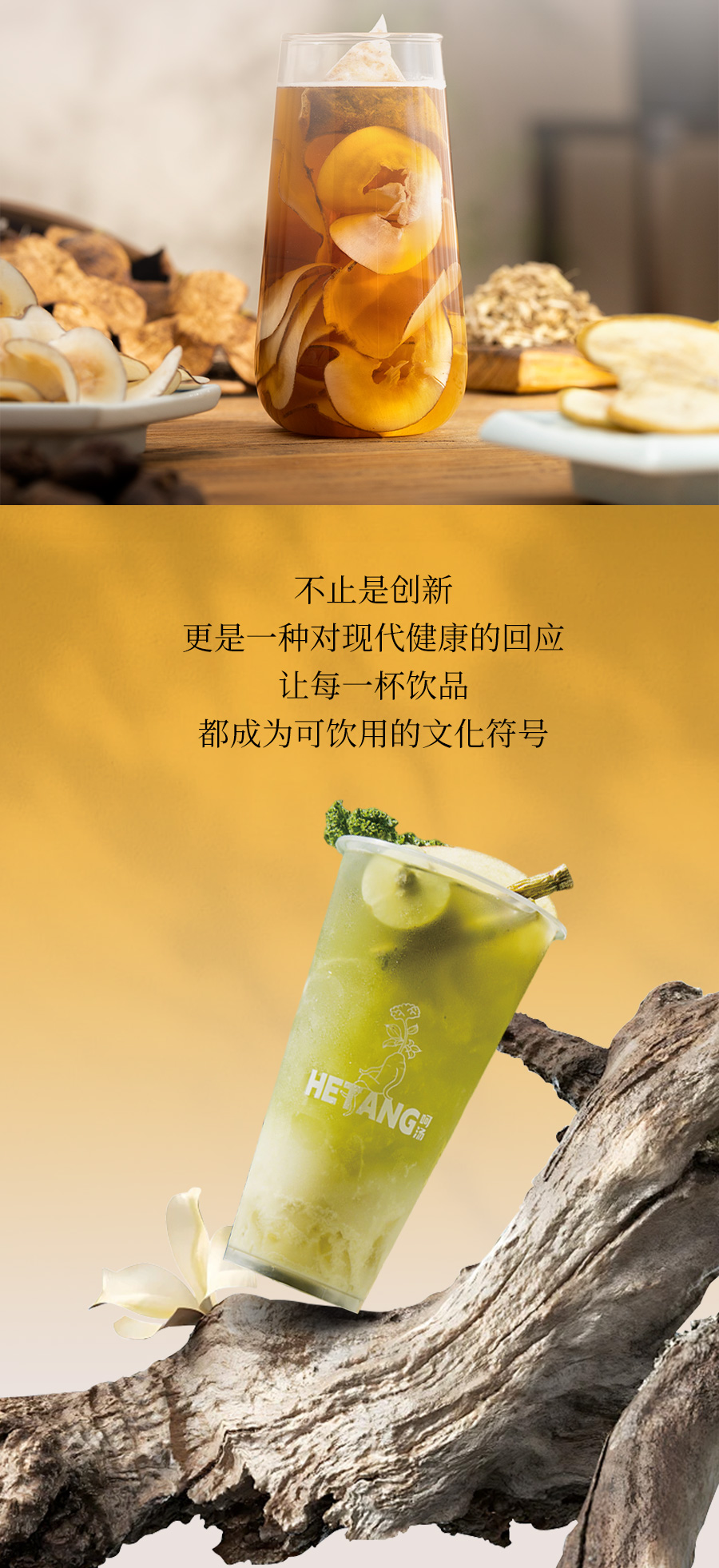 推文_05.jpg