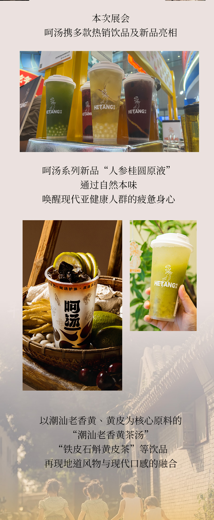 推文_06.jpg
